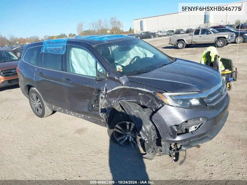 2017 Honda Pilot