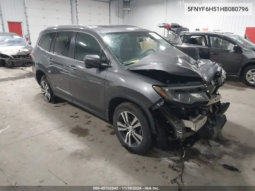 2017 Honda Pilot