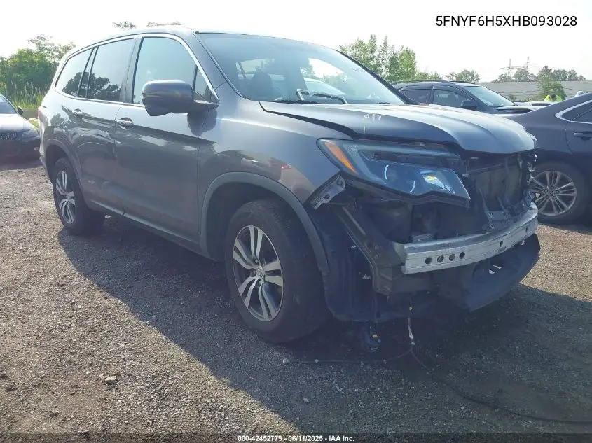 2017 Honda Pilot