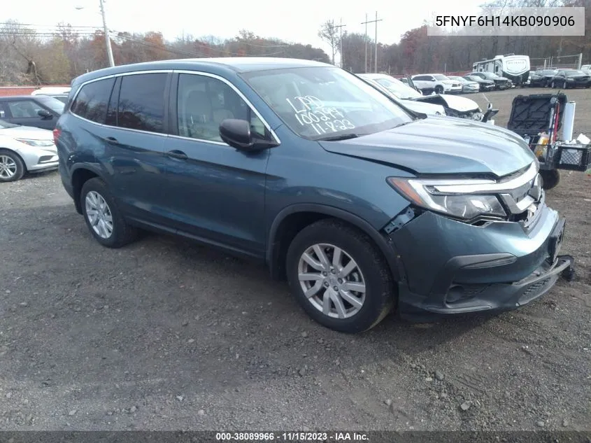 2019 Honda Pilot