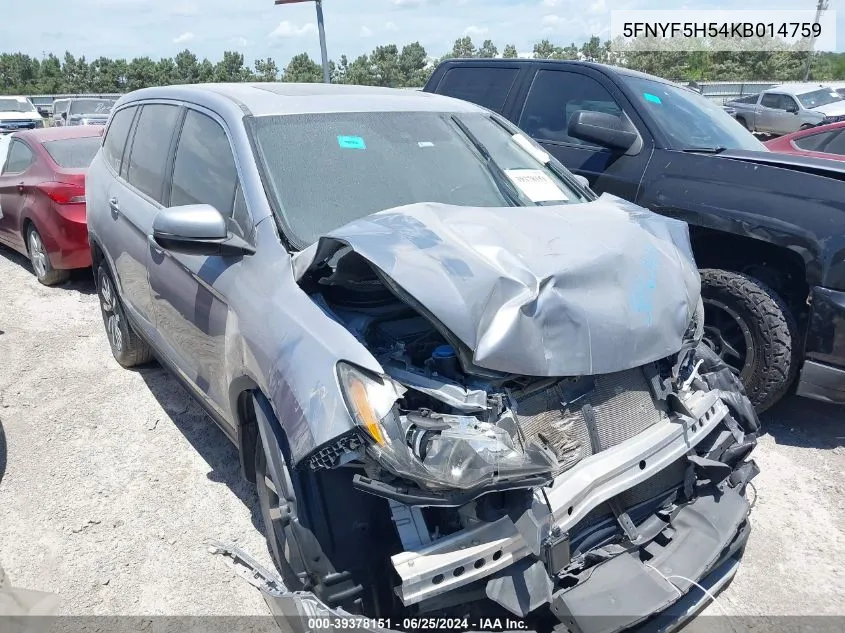 2019 Honda Pilot