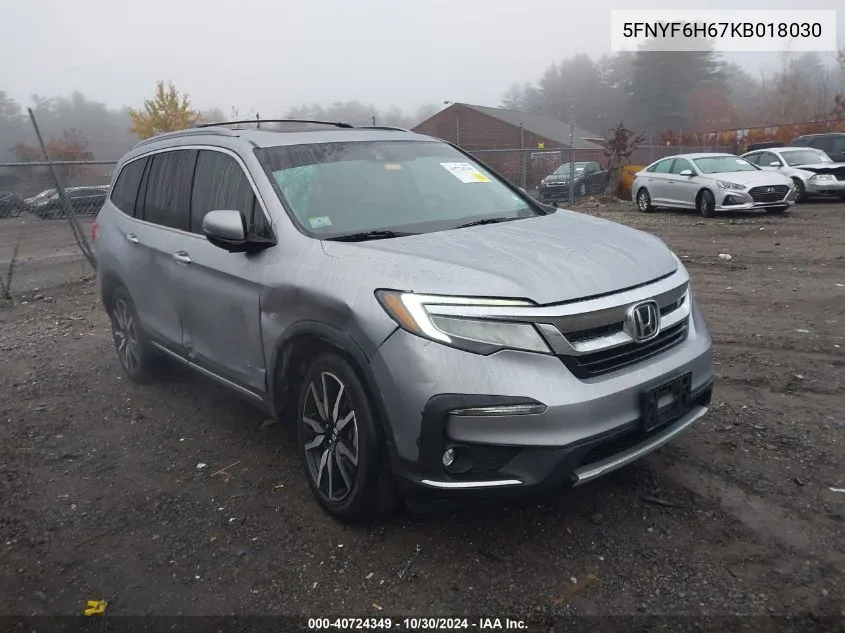 2019 Honda Pilot