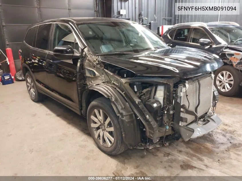 2021 Honda Pilot
