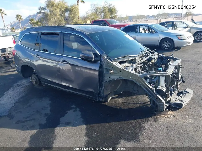 2022 Honda Pilot