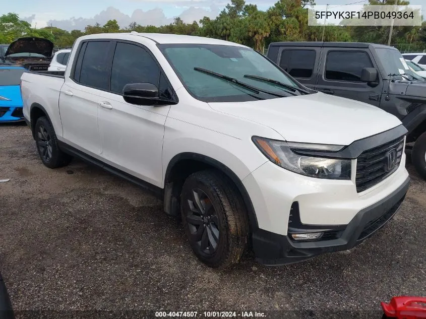 2023 Honda Ridgeline
