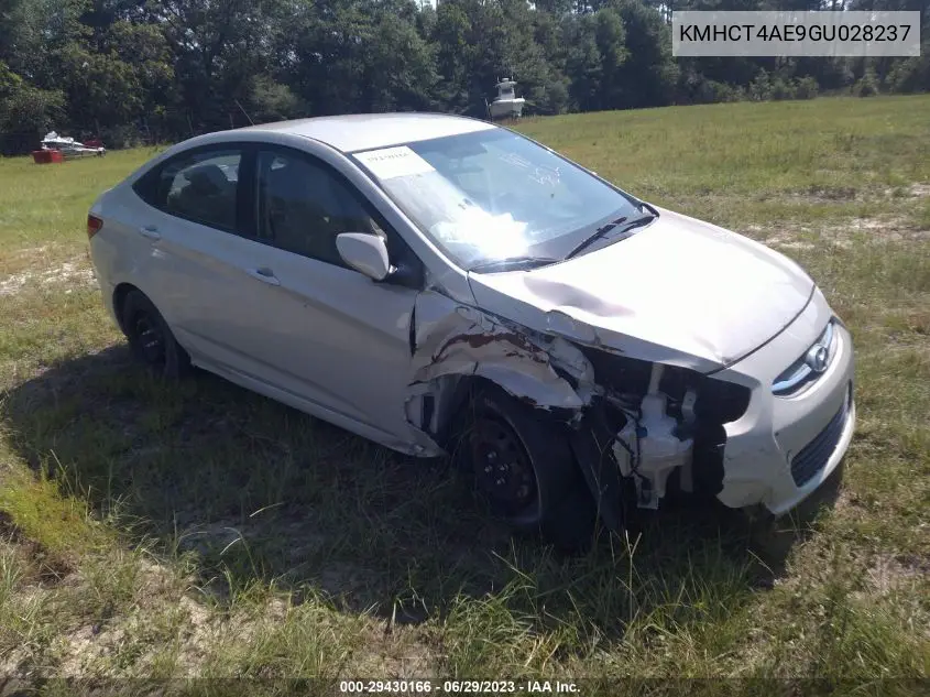 2016 Hyundai Accent
