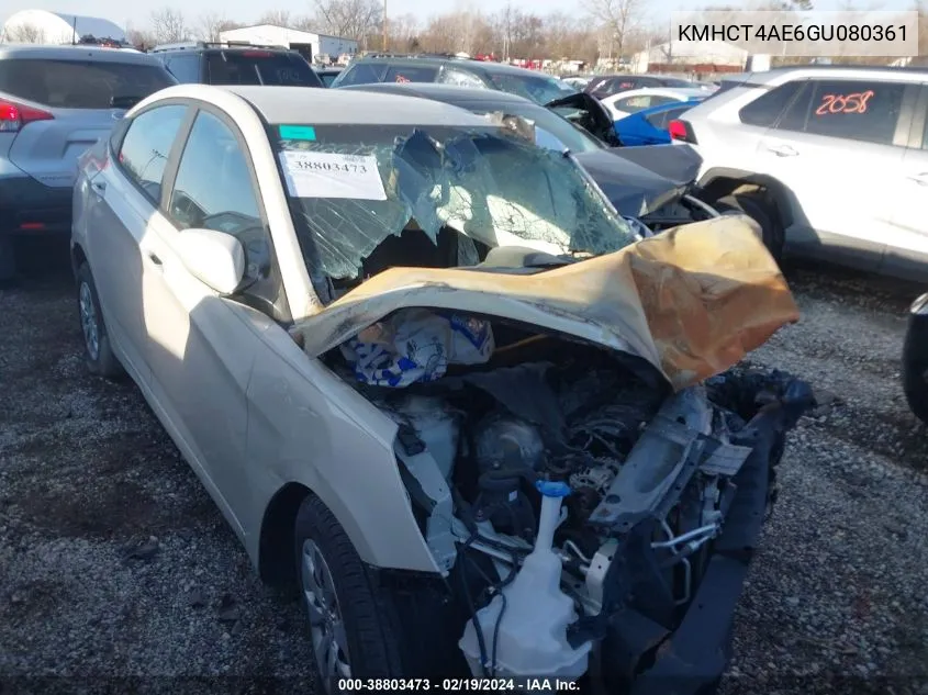 2016 Hyundai Accent