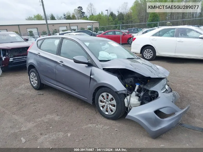2016 Hyundai Accent