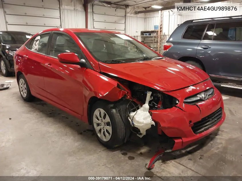 2016 Hyundai Accent