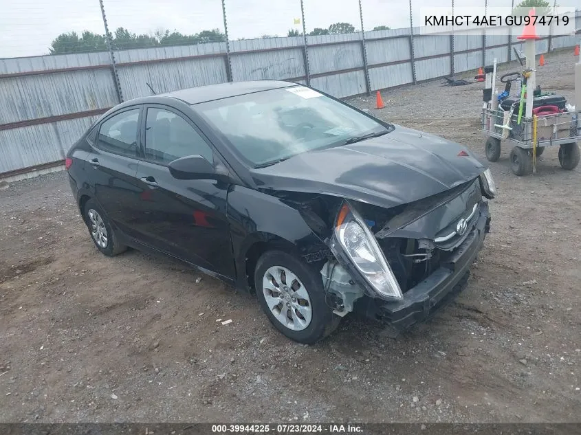 2016 Hyundai Accent