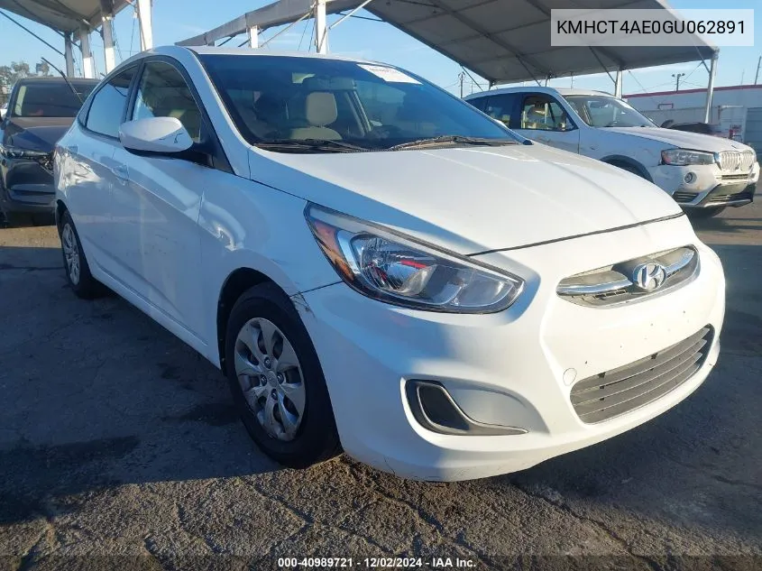 2016 Hyundai Accent
