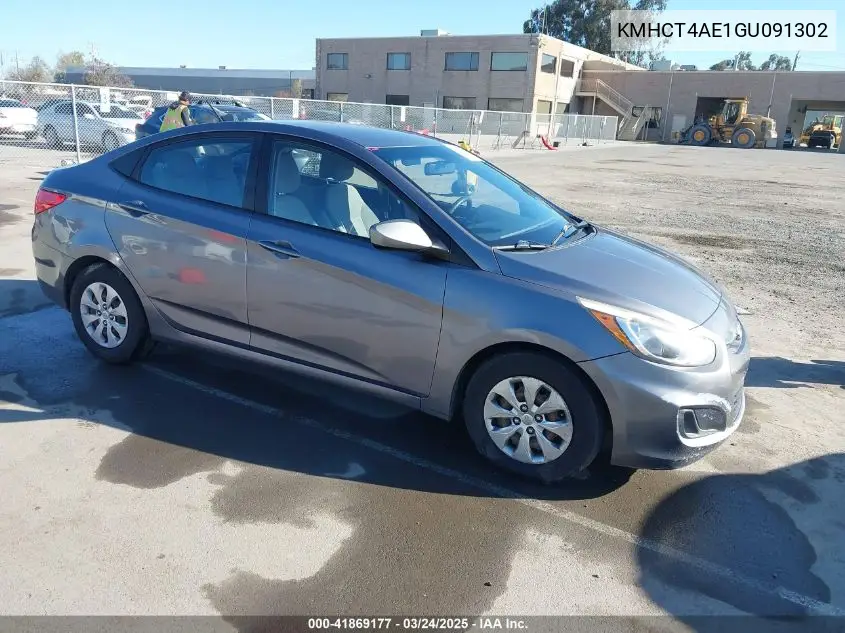 2016 Hyundai Accent