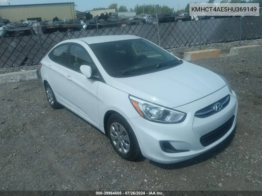 2017 Hyundai Accent