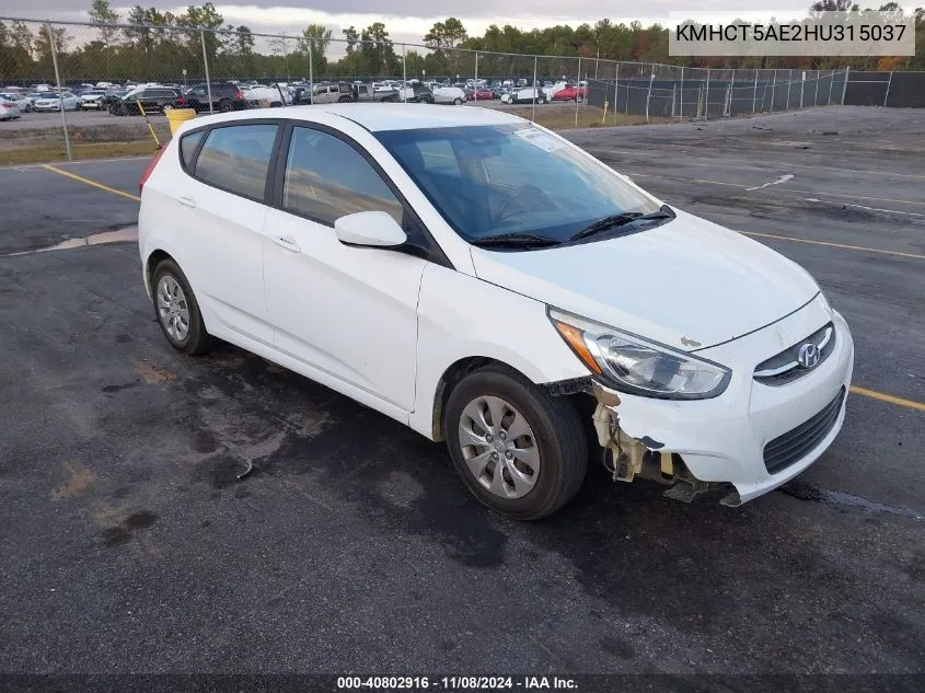 2017 Hyundai Accent