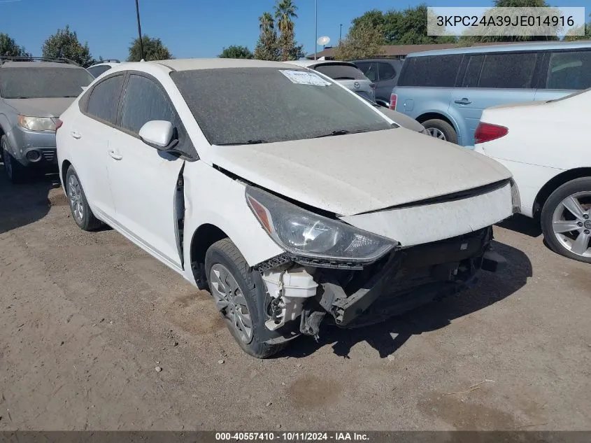 2018 Hyundai Accent