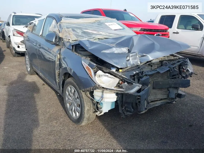 2019 Hyundai Accent