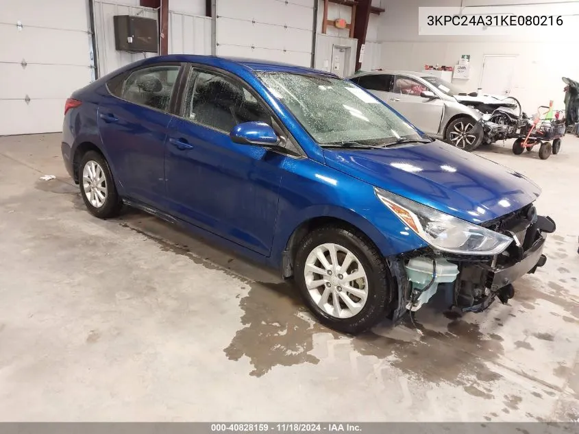 2019 Hyundai Accent