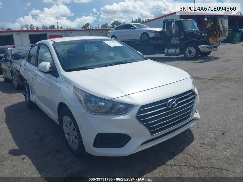 2020 Hyundai Accent