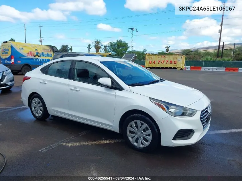 2020 Hyundai Accent