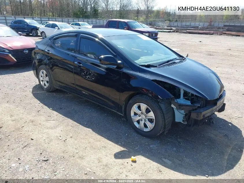 2016 Hyundai Elantra