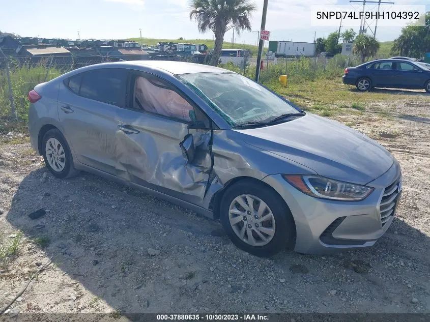 2017 Hyundai Elantra