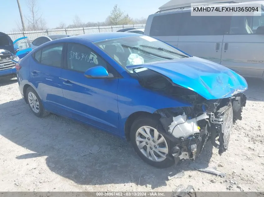 2017 Hyundai Elantra