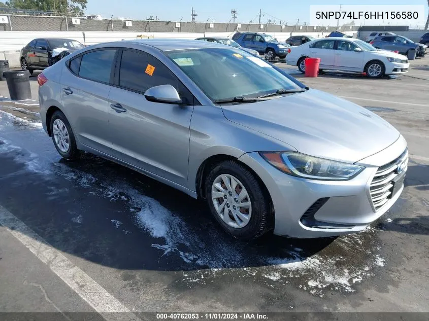 2017 Hyundai Elantra
