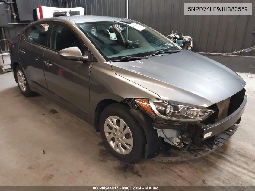 2018 Hyundai Elantra