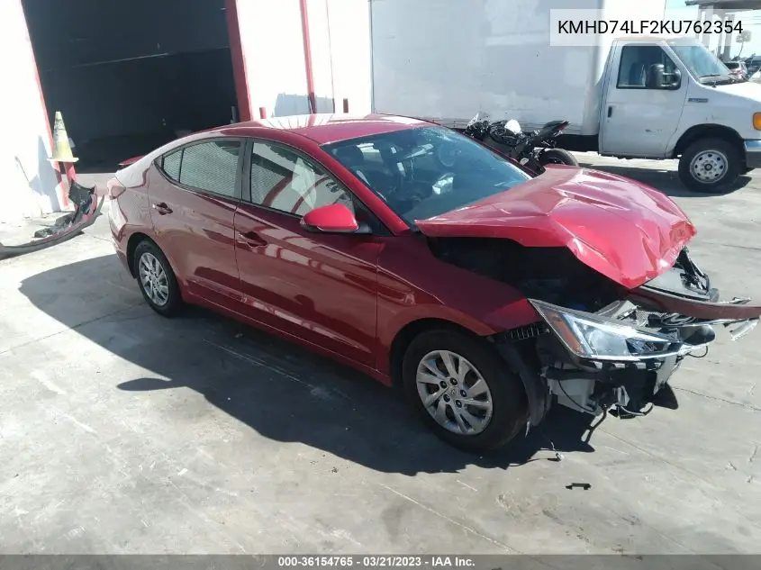 2019 Hyundai Elantra