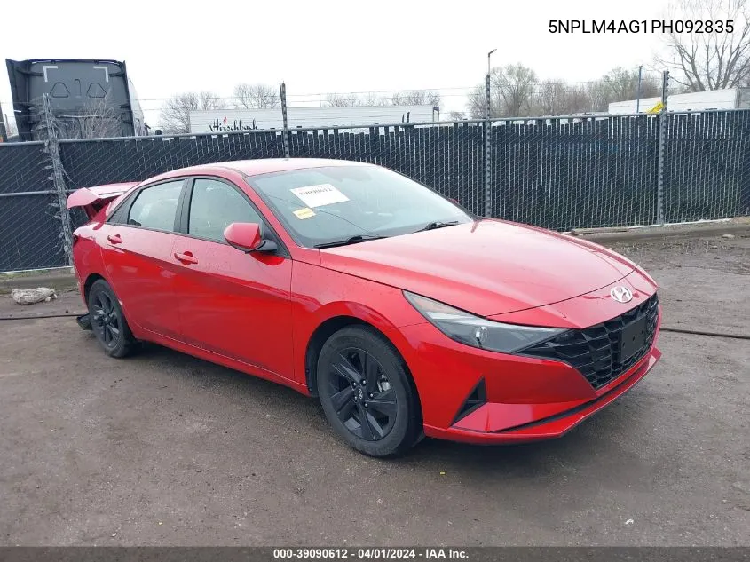 2023 Hyundai Elantra