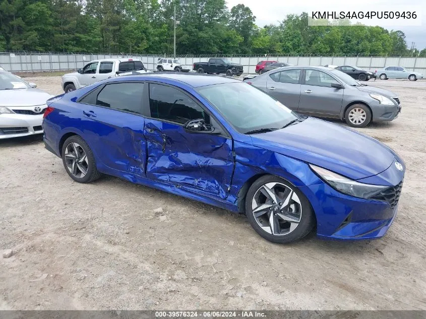 2023 Hyundai Elantra