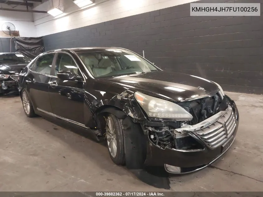 2015 Hyundai Equus