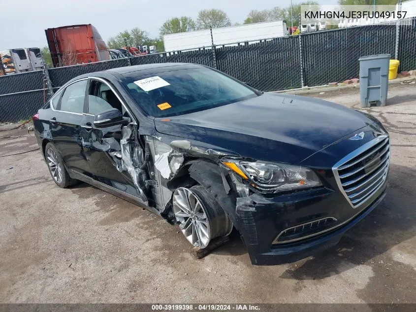 2015 Hyundai Genesis
