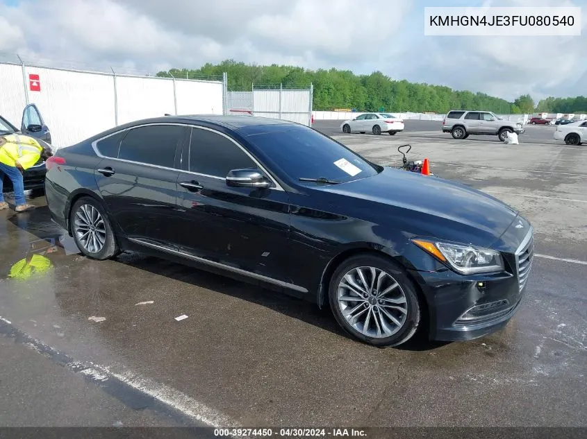 2015 Hyundai Genesis