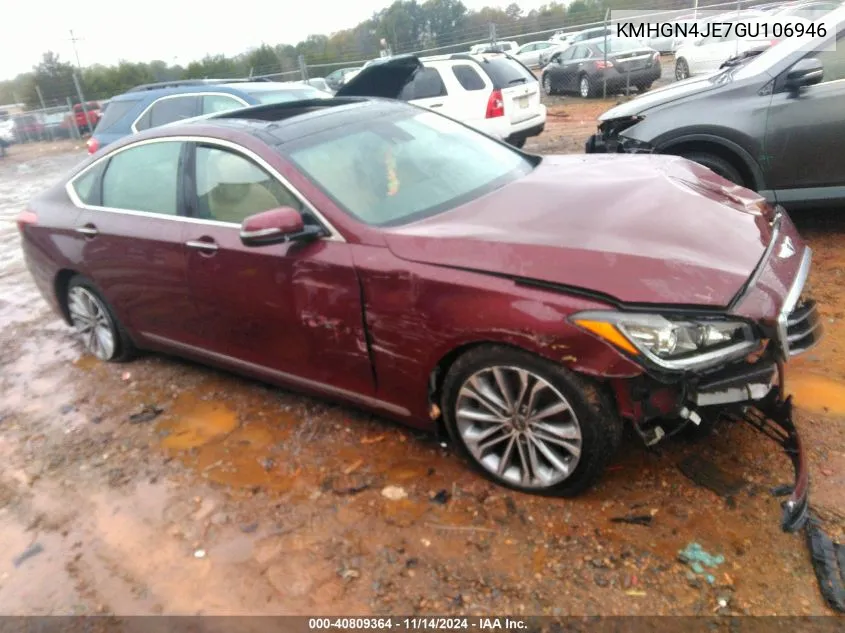 2016 Hyundai Genesis