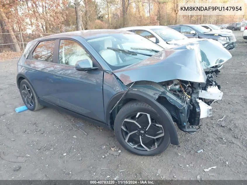 2023 Hyundai IONIQ 5