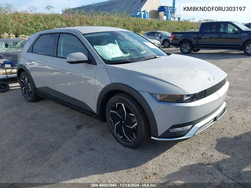 2024 Hyundai IONIQ 5