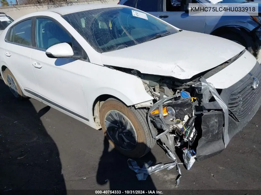 2017 Hyundai IONIQ