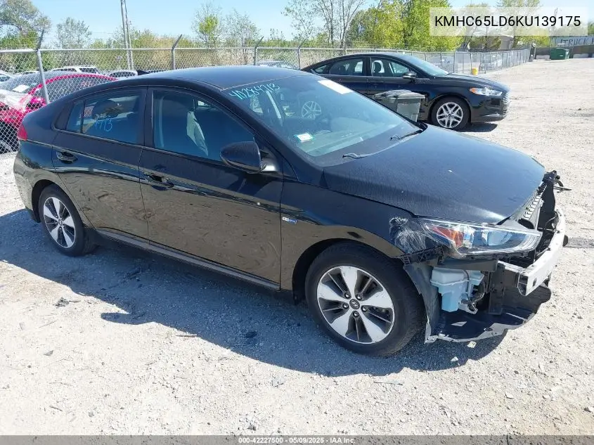 2019 Hyundai IONIQ