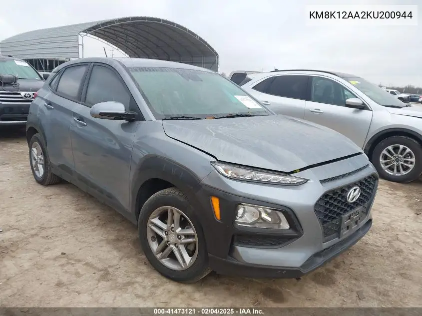 2019 Hyundai Kona