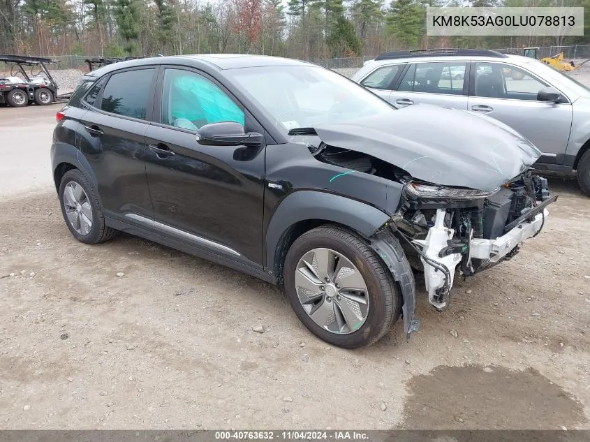 2020 Hyundai Kona