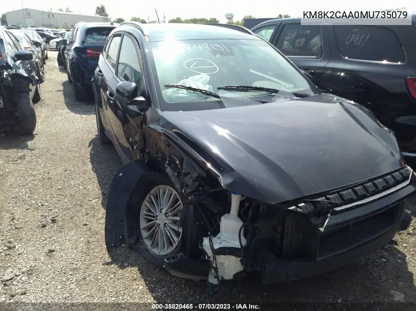 2021 Hyundai Kona