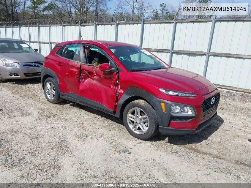 2021 Hyundai Kona