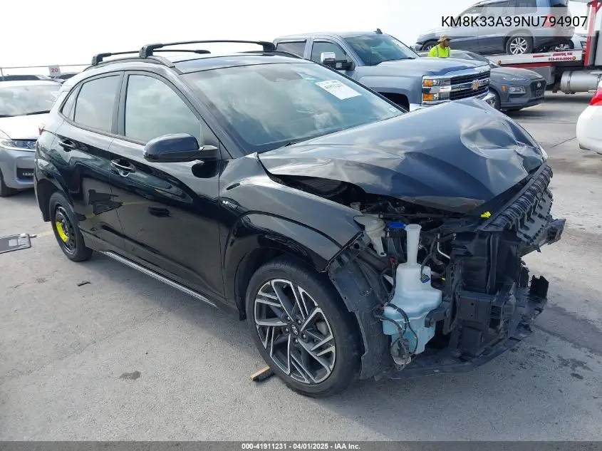2022 Hyundai Kona