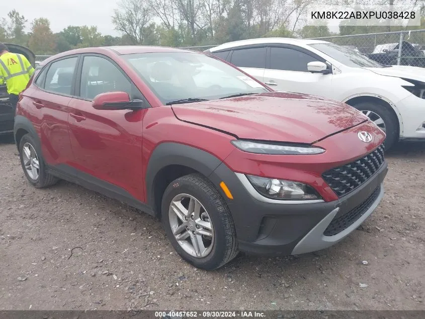 2023 Hyundai Kona