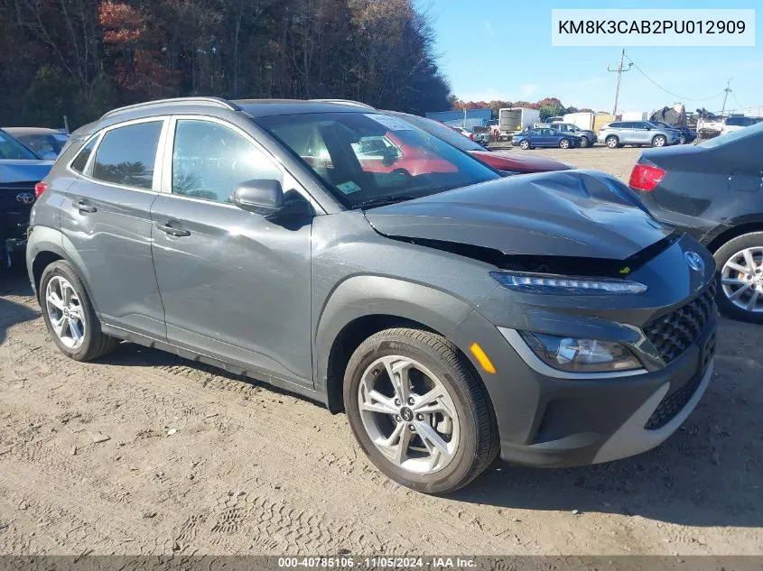 2023 Hyundai Kona