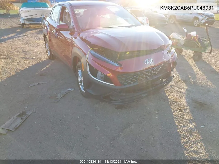 2023 Hyundai Kona