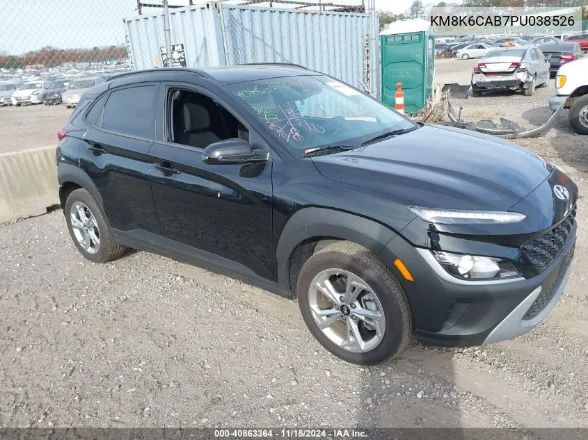 2023 Hyundai Kona