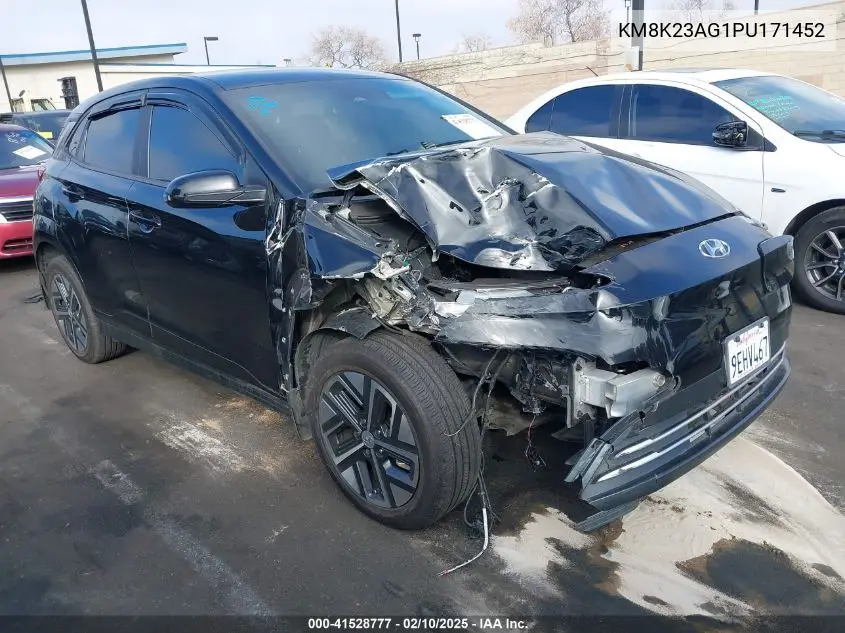 2023 Hyundai Kona