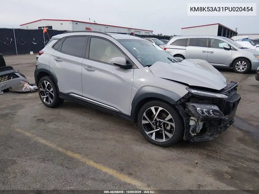 2023 Hyundai Kona